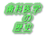 Ȉw Ȉw j