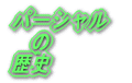 p[V @ j
